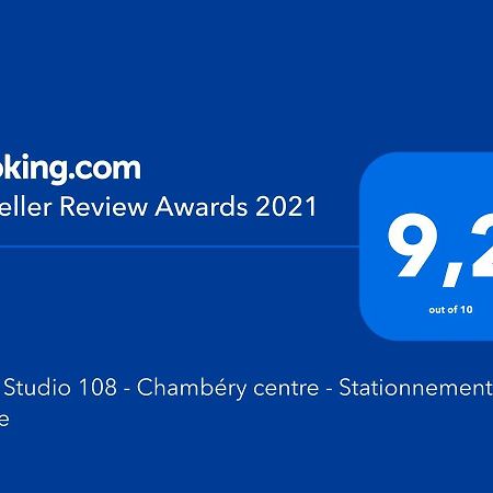 Cosy Studio 108 - Chambery Centre - Stationnement - Gare Екстер'єр фото